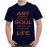 Art Washes From The Soul The Dust Of Every Day Life Graphic Printed T-shirt