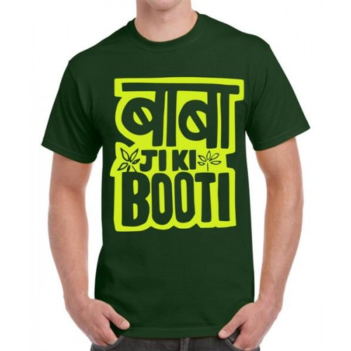 Baba Ji Ki Booti Graphic Printed T-shirt