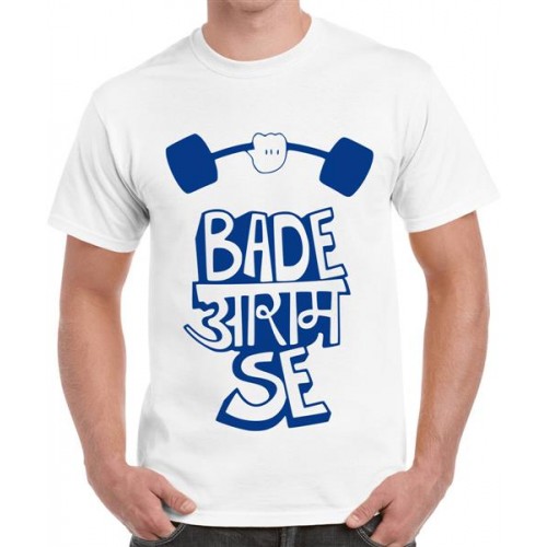Bade Aram Se Graphic Printed T-shirt