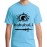 Men's Round Neck Cotton Half Sleeved T-Shirt With Printed Graphics - Bahubali Sword