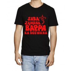 Men's Round Neck Cotton Half Sleeved T-Shirt With Printed Graphics - Bappa Ka Deewana