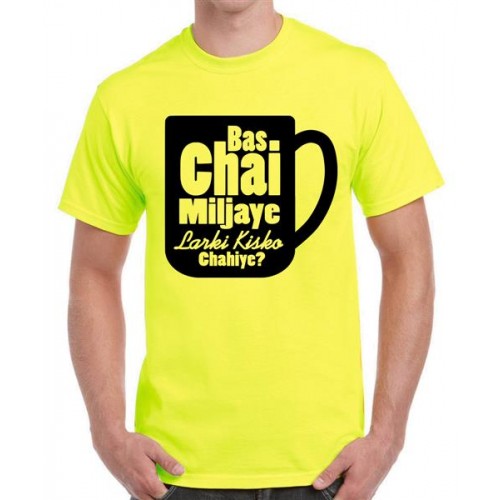 Bas Chai Miljaye Larki Kisko Chahiye Graphic Printed T-shirt