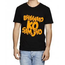 Bhavnaao Ko Samjho Graphic Printed T-shirt