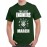 Men's Round Neck Cotton Half Sleeved T-Shirt With Printed Graphics - Best Engineers March