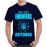 Men's Round Neck Cotton Half Sleeved T-Shirt With Printed Graphics - Best Engineers October
