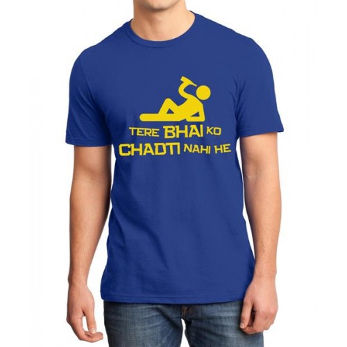 Tere Bhai Ko Chadti Nahi Graphic Printed T-shirt