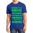 There's A Great Big Beautiful Tomorrow Shining At The End Of Everyday Graphic Printed T-shirt