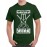 Men's Round Neck Cotton Half Sleeved T-Shirt With Printed Graphics - Born To Cricket