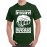 Men's Round Neck Cotton Half Sleeved T-Shirt With Printed Graphics - Born To Fight