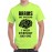 Brains Are Awesome I Wish Everybody Had One Graphic Printed T-shirt