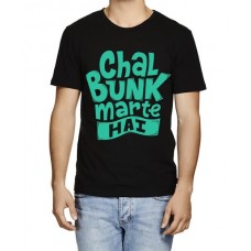 Chal Bunk Marte Hai Graphic Printed T-shirt