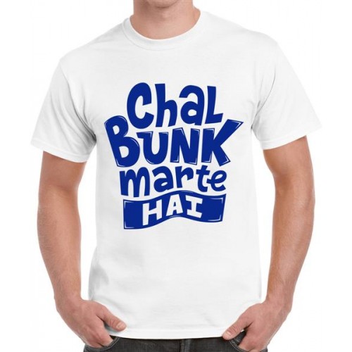 Chal Bunk Marte Hai Graphic Printed T-shirt