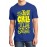 So Just Chill Till The Next Episode Graphic Printed T-shirt