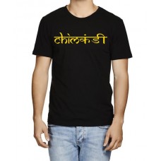 Chimkandi Graphic Printed T-shirt