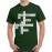Crossword Puzzle Graphic Printed T-shirt