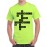 Crossword Puzzle Graphic Printed T-shirt