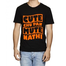 Cute Chu Pan Mute Nathi Graphic Printed T-shirt
