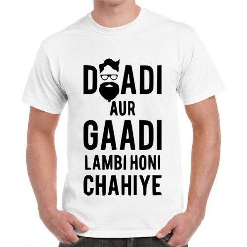 Daadi Aur Gaadi Lambi Honi Chahiye Graphic Printed T-shirt