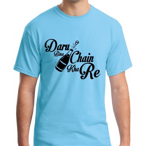 Daru Bina Chain Kha Re Graphic Printed T-shirt