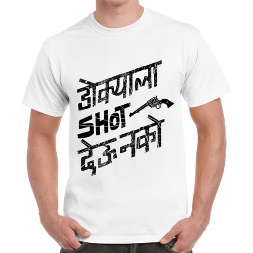 Dokyala Shot Deu Nako Graphic Printed T-shirt