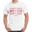 Don't Quit, Do It Graphic Printed T-shirt