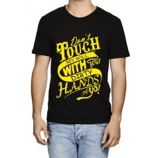 Don't Touch My Soul With Your Dirty Hands Graphic Printed T-shirt