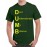 DUMB Don't Underestimate My Brilliance Graphic Printed T-shirt