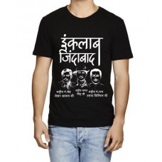 Inqlaab Jindabad Graphic Printed T-shirt