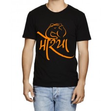 Morya Graphic Printed T-shirt