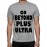 Men's Round Neck Cotton Half Sleeved T-Shirt With Printed Graphics - Go Beyond Plus
