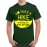 Go Take A Hike It's Really Nice Outside Graphic Printed T-shirt