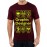 Men's Round Neck Cotton Half Sleeved T-Shirt With Printed Graphics - Graphic Designer Life