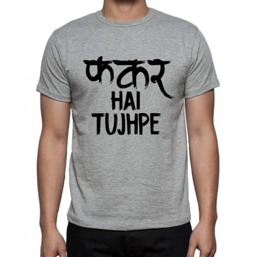 Fakar Hai Tujhpe Graphic Printed T-shirt