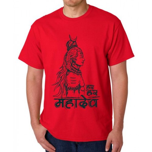 Har Har Mahadev Graphic Printed T-shirt