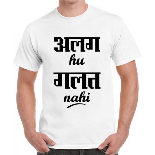 Alag Hu Galat Nahi Graphic Printed T-shirt