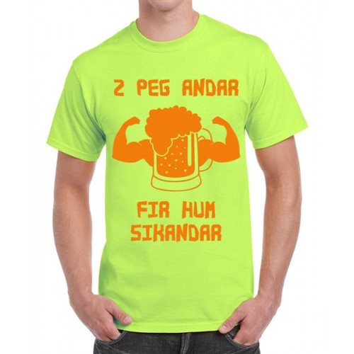 2 Peg Andar Fir Hum Sikandar Graphic Printed T-shirt