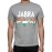 Jabra Fan Graphic Printed T-shirt