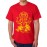 Shri Ganesh Graphic Printed T-shirt