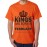 Kings Are Born In February Graphic Printed T-shirt