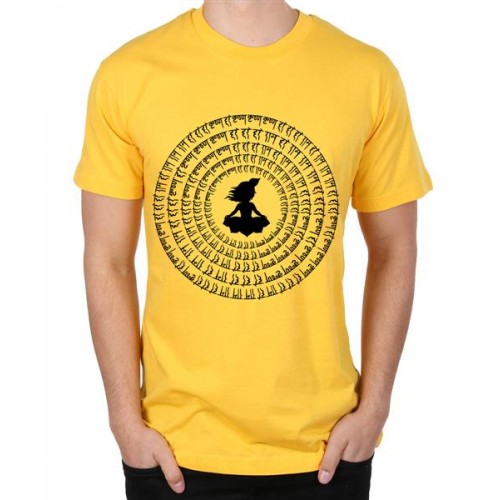 Hare Ram Hare Krishna T-shirt