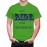 Lets Ride To The Sunshine Graphic Printed T-shirt