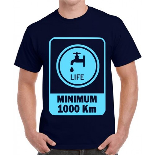 Water Life Graphic Printed T-shirt