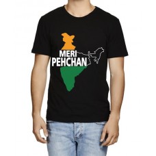 Meri Pehchan Graphic Printed T-shirt