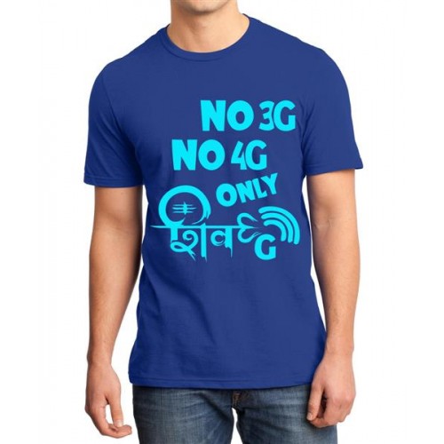 No 3G No 4G only Shivji Graphic Printed T-shirt