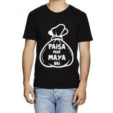 Paisa Moh Maya Hai Graphic Printed T-shirt