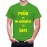 Pyaar Is Injurious To Life Graphic Printed T-shirt