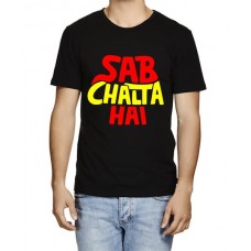 Sab Chalta Hai Graphic Printed T-shirt