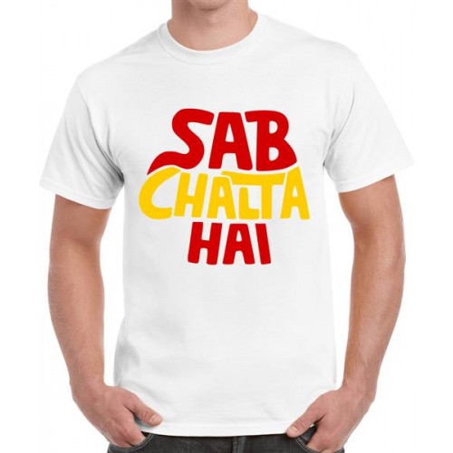 Sab Chalta Hai Graphic Printed T-shirt