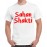 Sahan Shakti Graphic Printed T-shirt