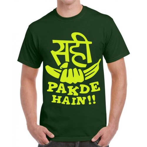 Sahi Pakde Hain Graphic Printed T-shirt